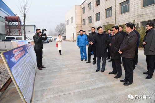 许昌市委书记武国定调研乐投在线(中国)集团扶贫工作