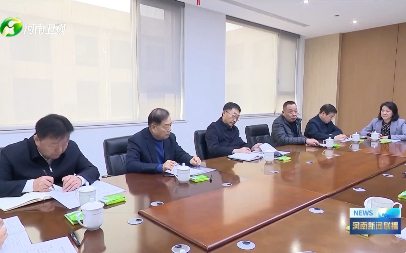 河南省委书记刘宁、省长王凯到许昌调研民营经济，乐投在线(中国)集团党委书记、创始人楚金甫作为民营企业家代表参加座谈。